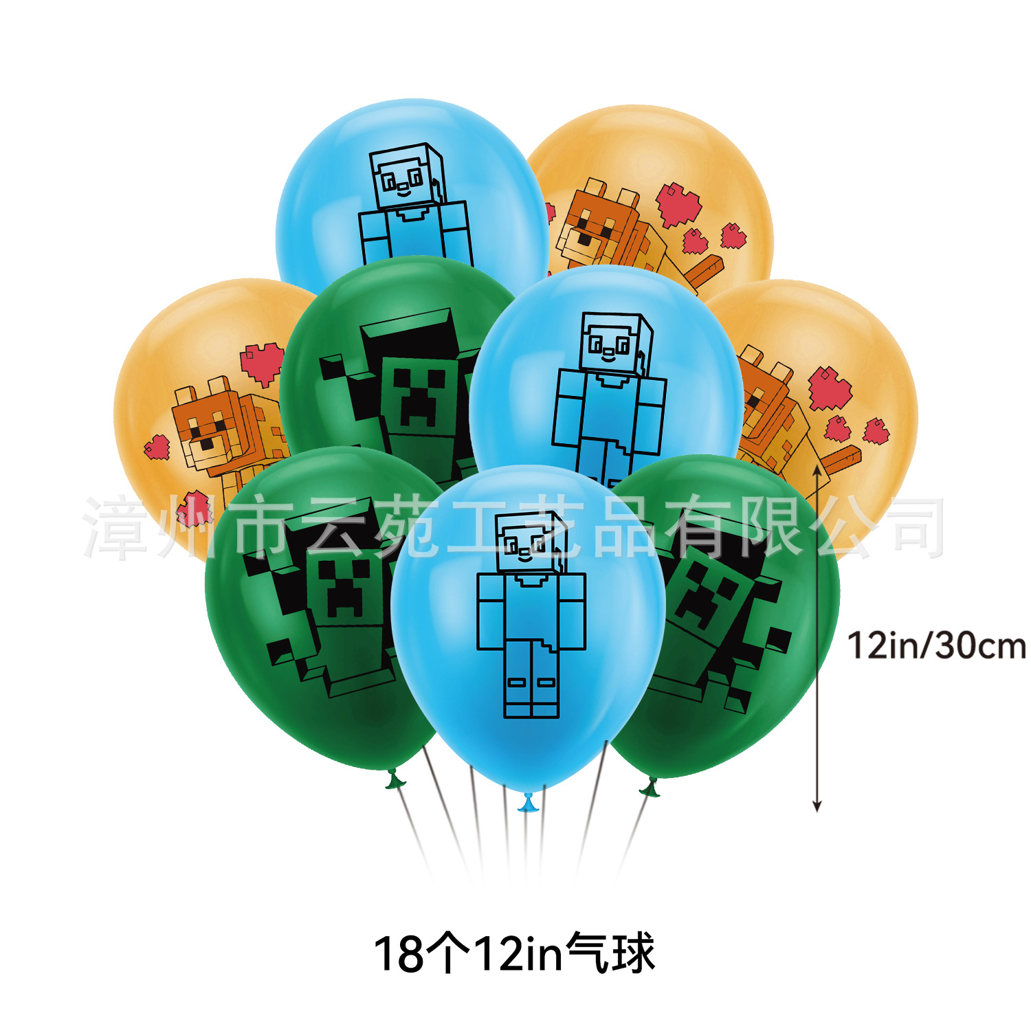  32pcs a set for Minecrafte H - đánh giá và giá Party Games Minecraft