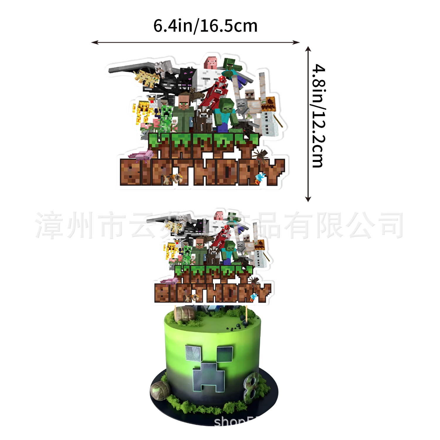  32pcs a set for Minecrafte H - đánh giá và giá Party Games Minecraft