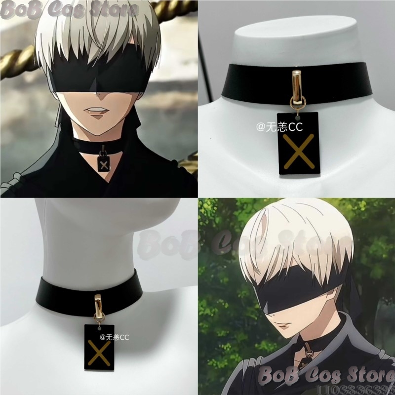 9S Choker Game Nie Cosplay Cos - đánh giá và giá Party Games Girls