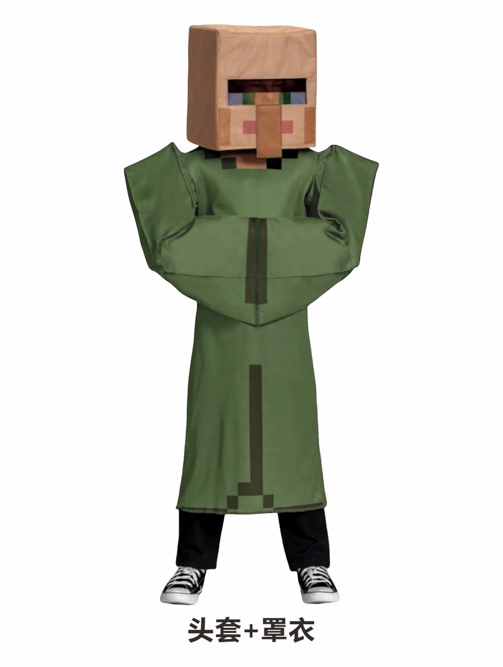 Boys Craft Villager Costume Ga - đánh giá và giá Party Games Minecraft