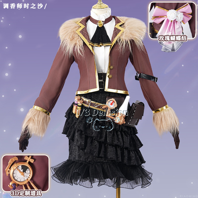 Identity V Time Sand Cosplay C - đánh giá và giá Party Games In Steam