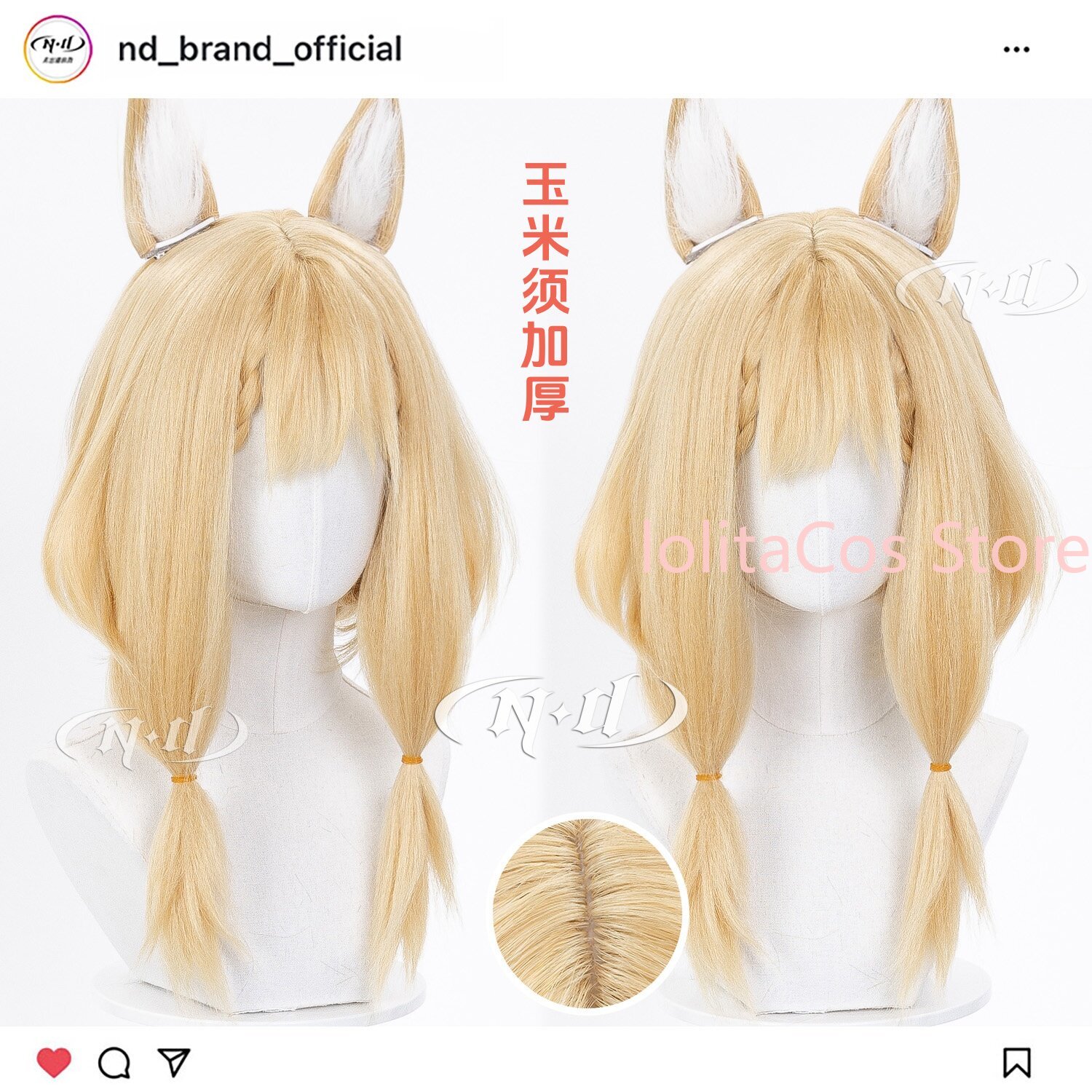 New Arknights:Endfield Rossi L - đánh giá và giá Party Games Girls